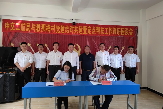 优德88(中国区)官方网站