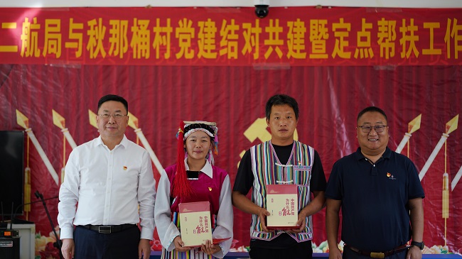 优德88(中国区)官方网站