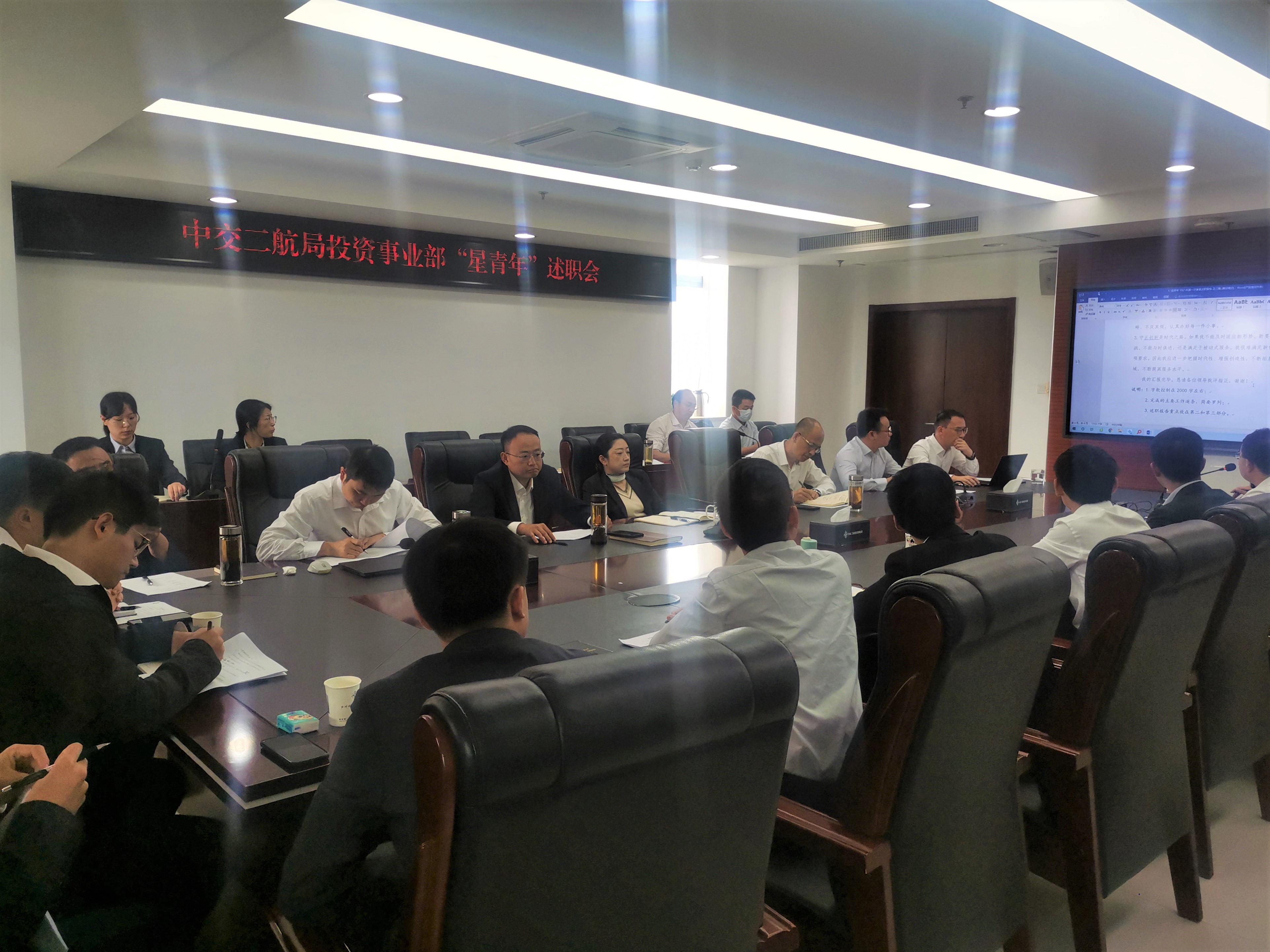 优德88(中国区)官方网站