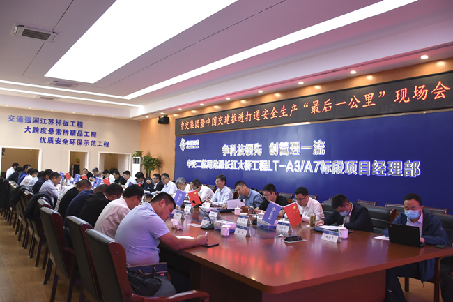 优德88(中国区)官方网站