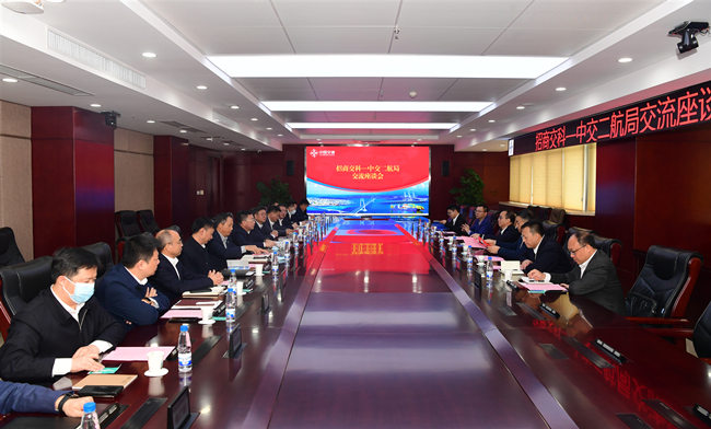 优德88(中国区)官方网站