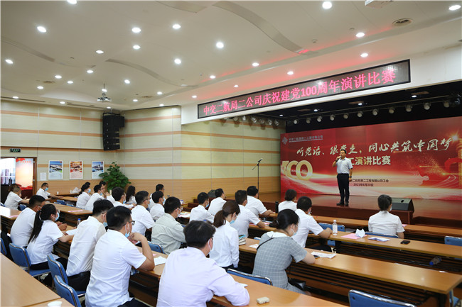 优德88(中国区)官方网站