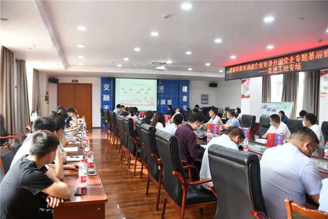 优德88(中国区)官方网站