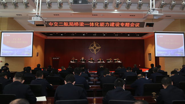 优德88(中国区)官方网站