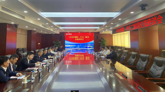 优德88(中国区)官方网站