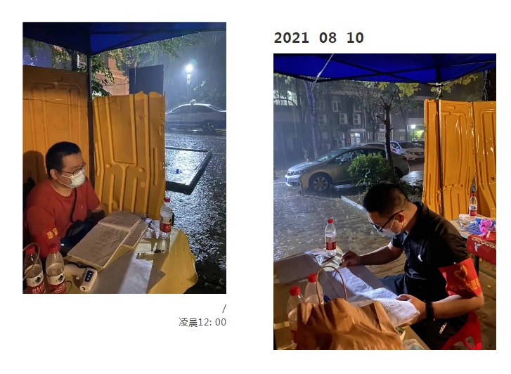 优德88(中国区)官方网站