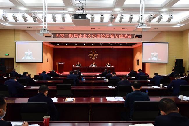 优德88(中国区)官方网站