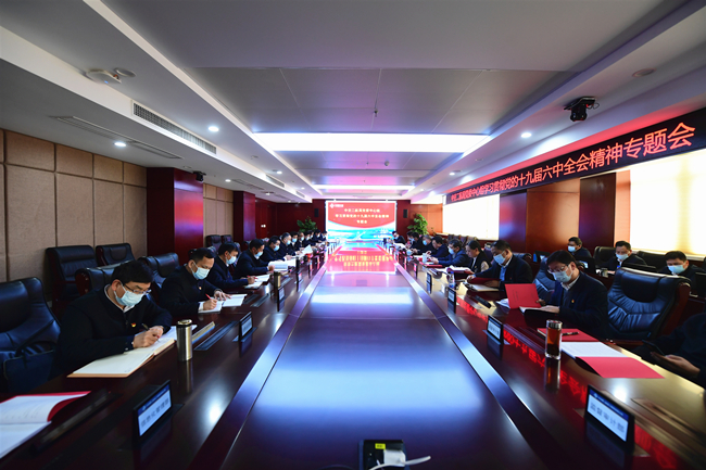 优德88(中国区)官方网站