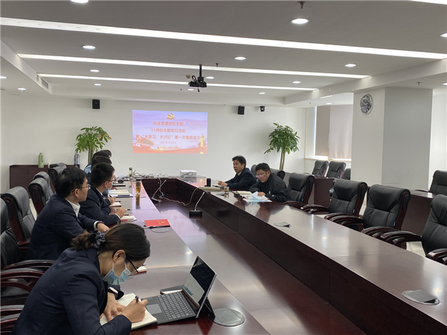 优德88(中国区)官方网站