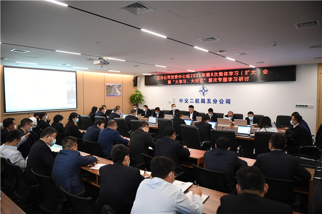 优德88(中国区)官方网站