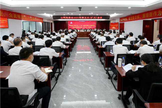 优德88(中国区)官方网站
