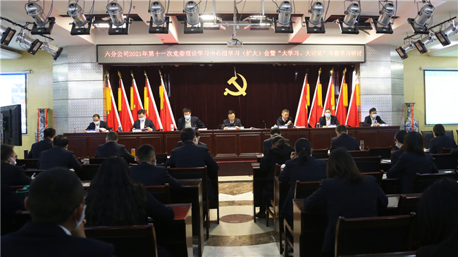 优德88(中国区)官方网站