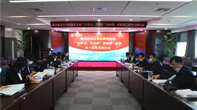 优德88(中国区)官方网站