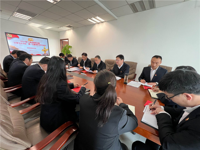 优德88(中国区)官方网站