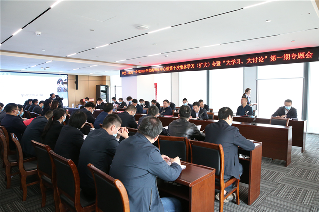 优德88(中国区)官方网站