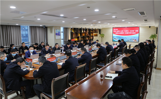 优德88(中国区)官方网站