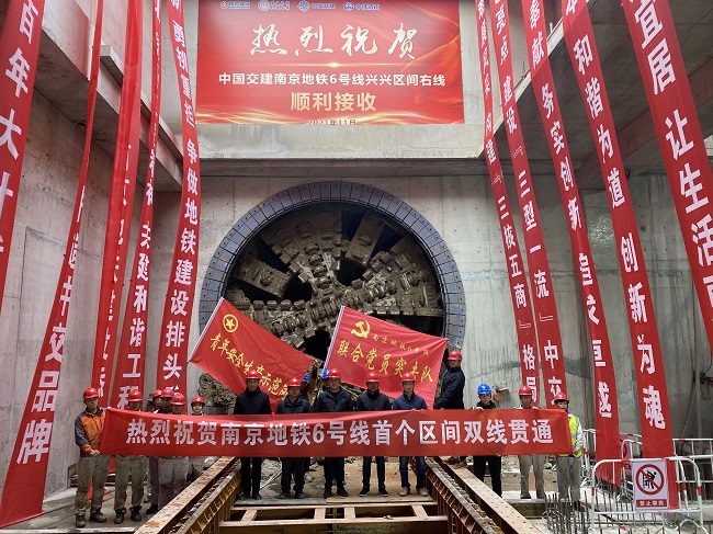 优德88(中国区)官方网站