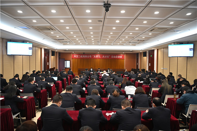 优德88(中国区)官方网站