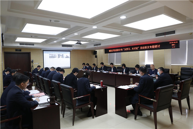 优德88(中国区)官方网站