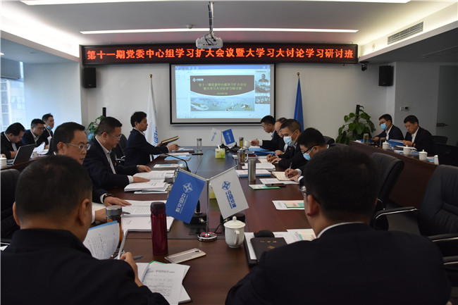 优德88(中国区)官方网站