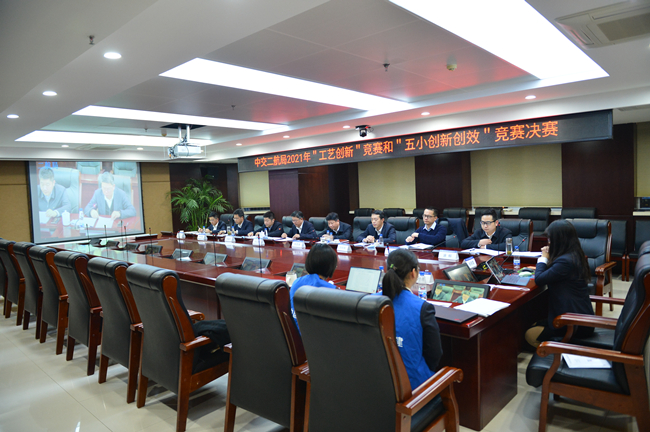 优德88(中国区)官方网站