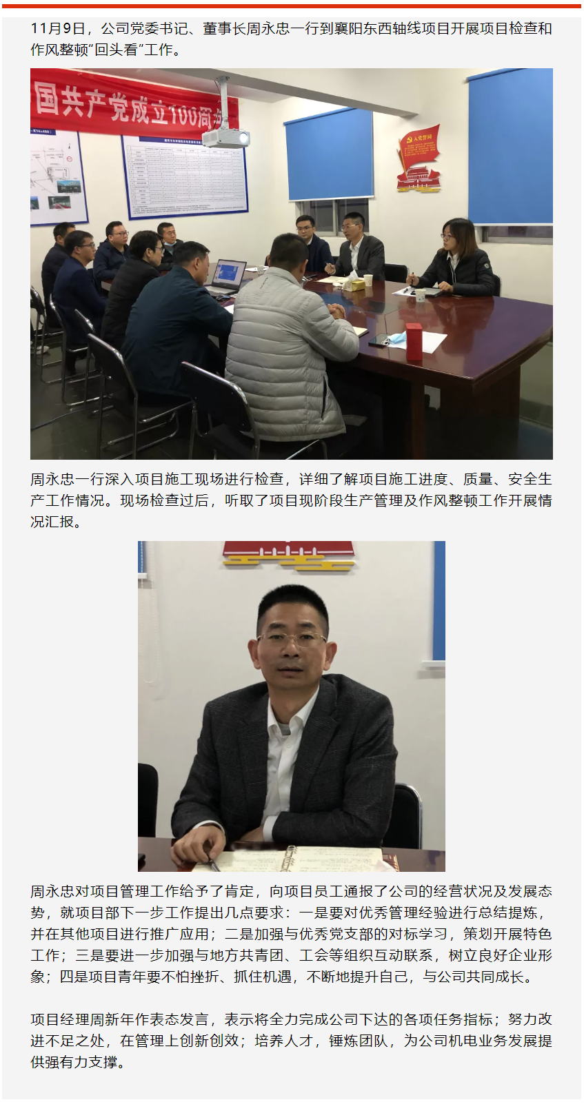 �ŵ�88(�й���)�ٷ���վ