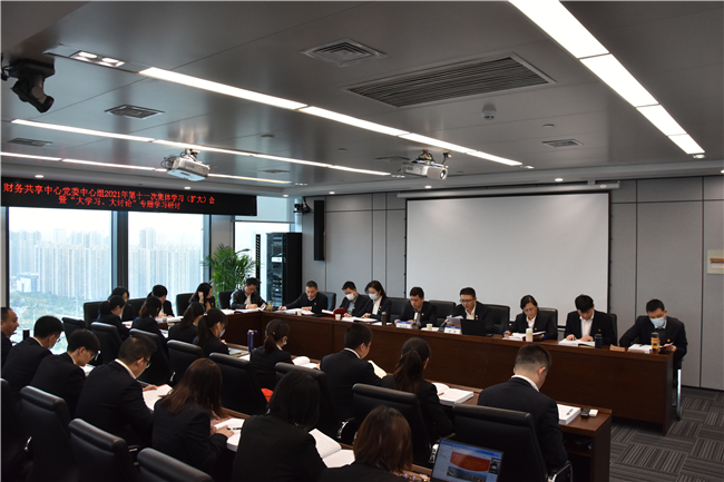优德88(中国区)官方网站