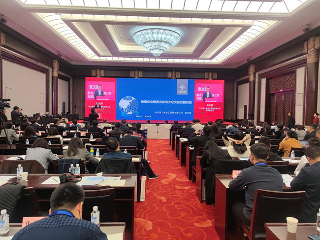 优德88(中国区)官方网站