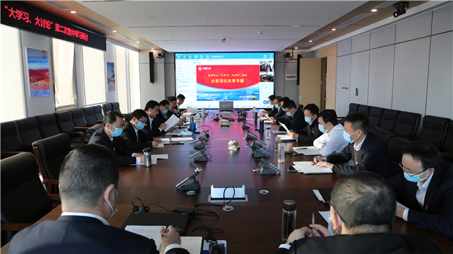 优德88(中国区)官方网站