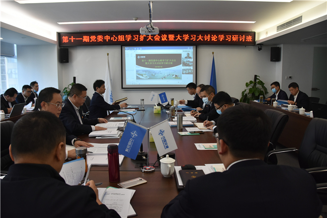 优德88(中国区)官方网站