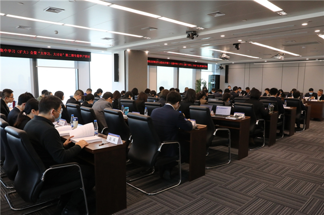 优德88(中国区)官方网站