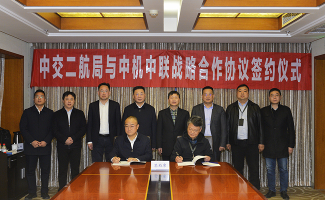 优德88(中国区)官方网站