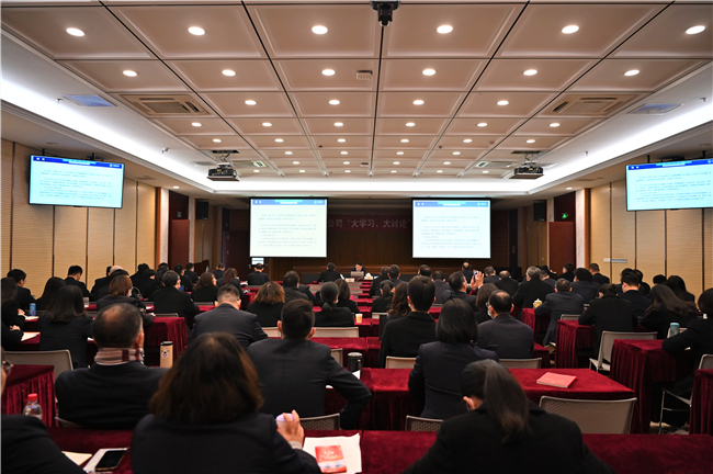 优德88(中国区)官方网站