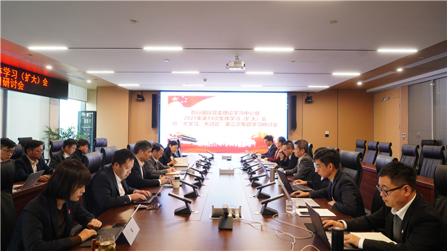 优德88(中国区)官方网站