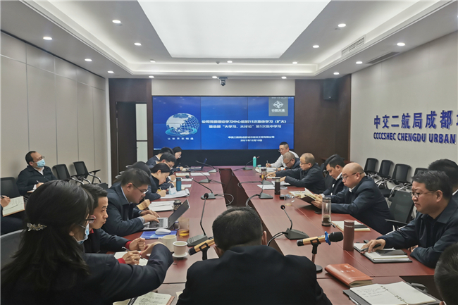 优德88(中国区)官方网站
