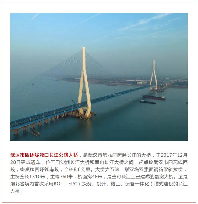 优德88(中国区)官方网站