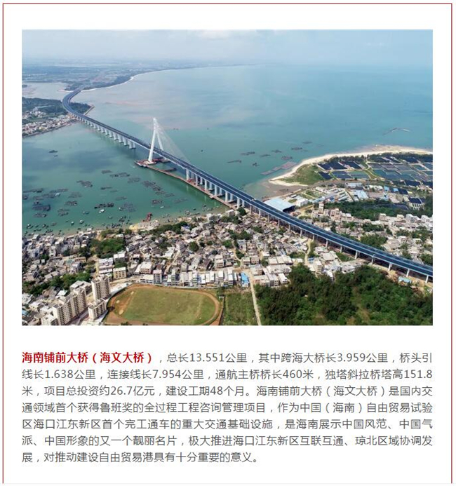 优德88(中国区)官方网站