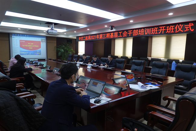 优德88(中国区)官方网站