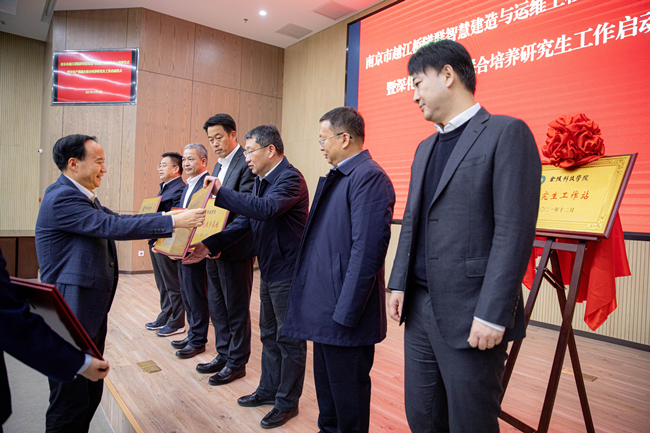 优德88(中国区)官方网站
