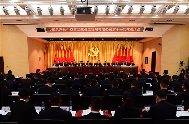 优德88(中国区)官方网站