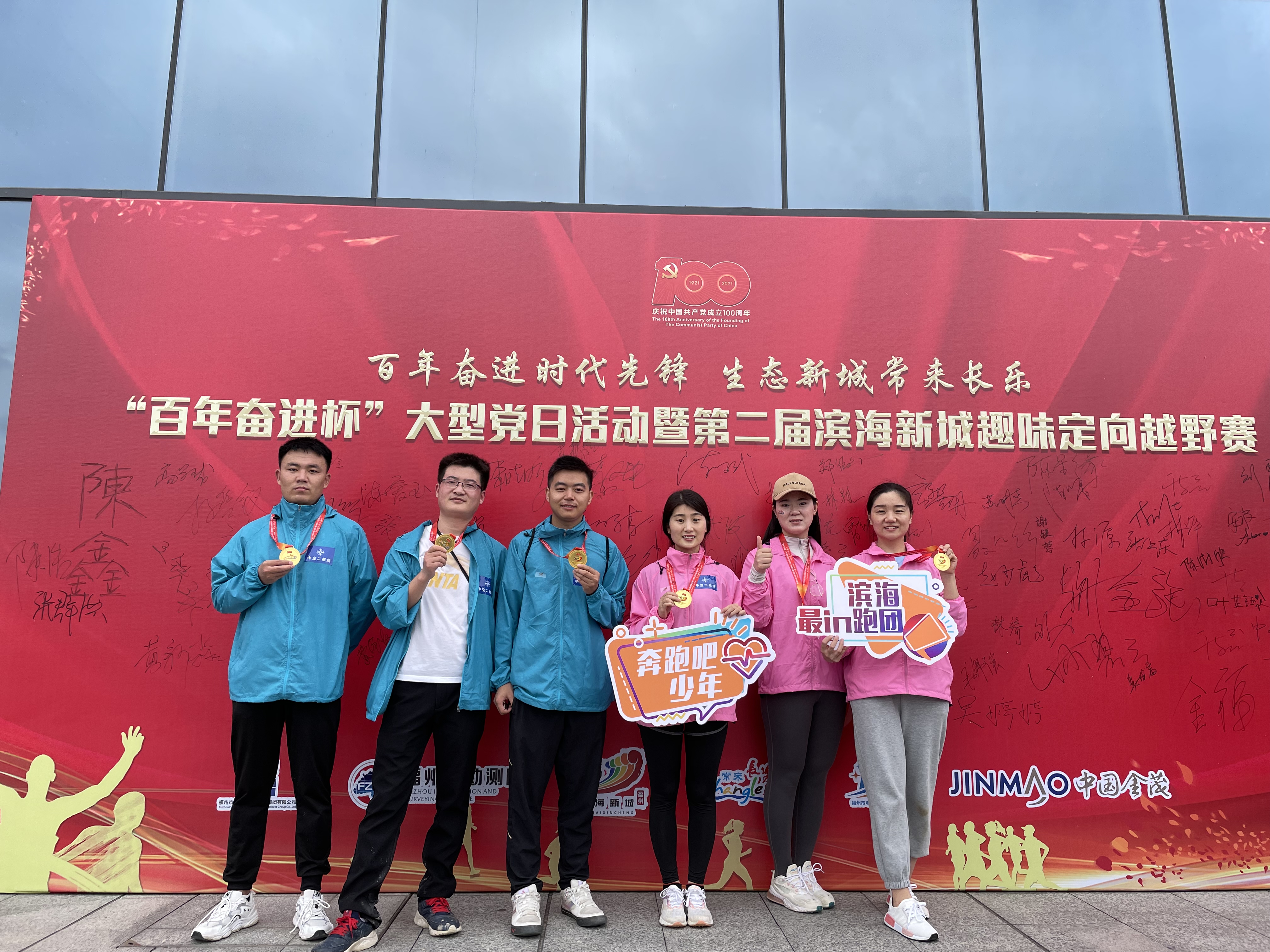 �ŵ�88(�й���)�ٷ���վ