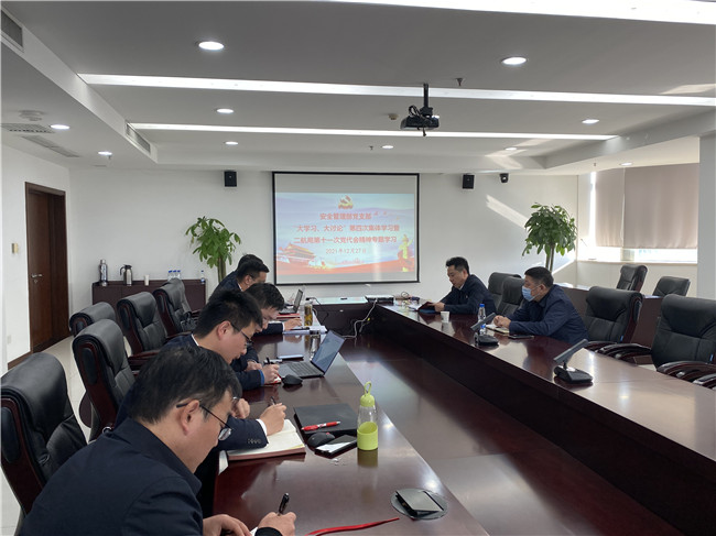优德88(中国区)官方网站