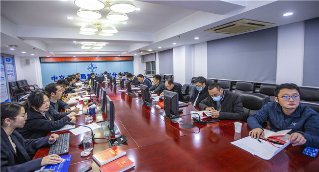 优德88(中国区)官方网站
