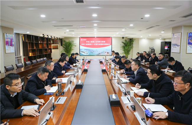 优德88(中国区)官方网站