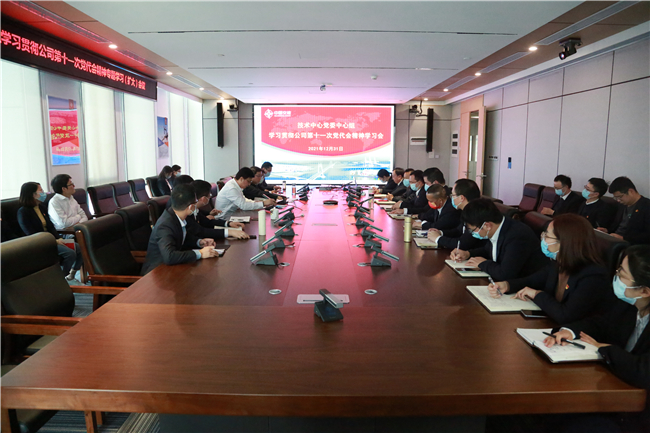 优德88(中国区)官方网站