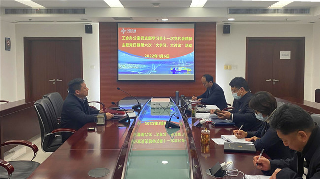 优德88(中国区)官方网站