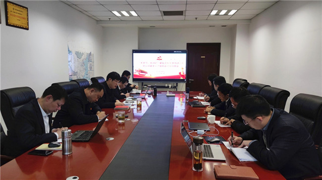 优德88(中国区)官方网站