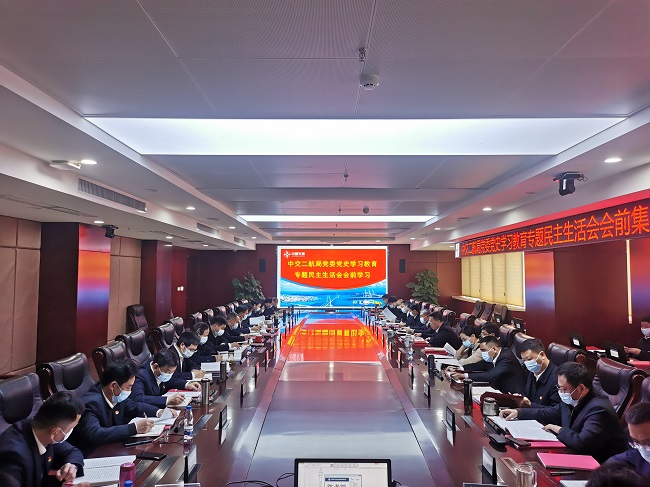 优德88(中国区)官方网站