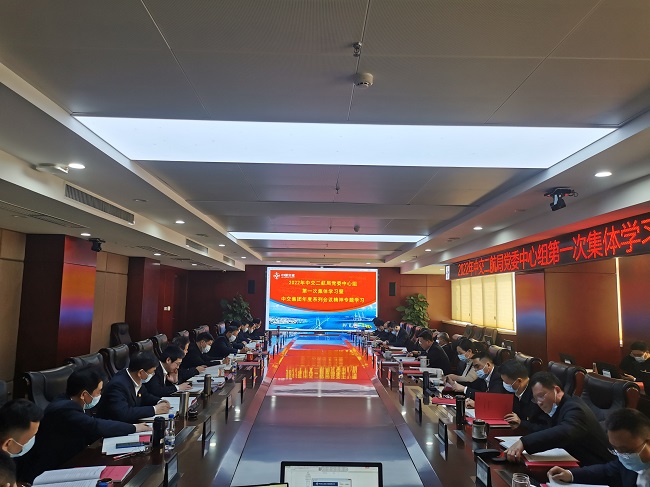 优德88(中国区)官方网站