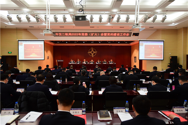 优德88(中国区)官方网站